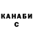 Ecstasy ешки Yura Buzhenko