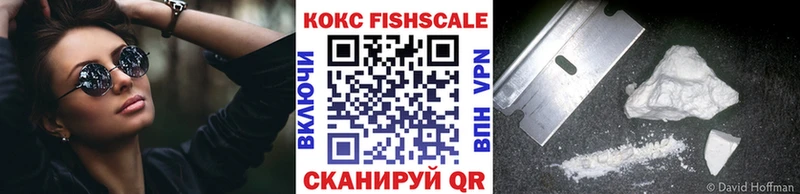 Cocaine Колумбийский Ленинградская