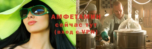 скорость mdpv Нефтегорск