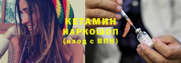 винт Нея