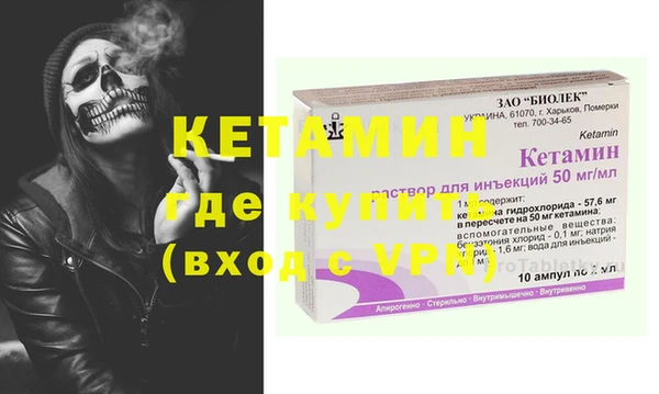 винт Нея