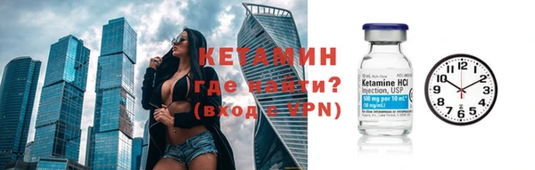 скорость mdpv Нефтегорск