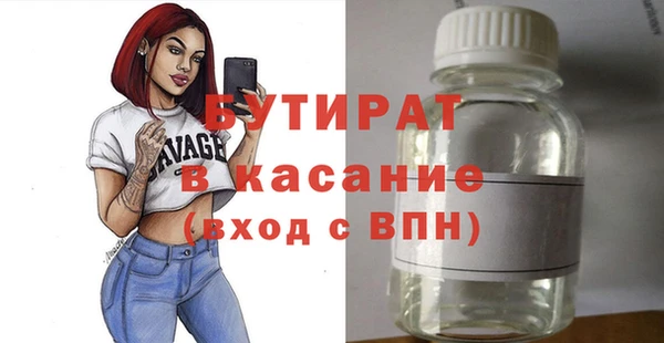 винт Нея