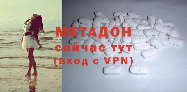 винт Нея