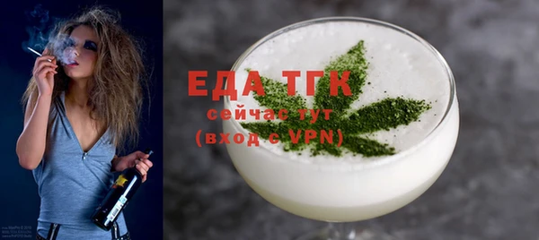 винт Нея