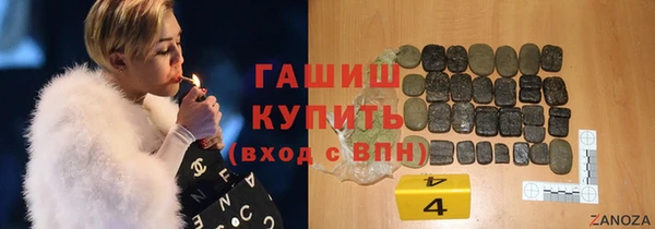 винт Нея