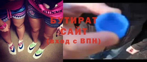 винт Нея
