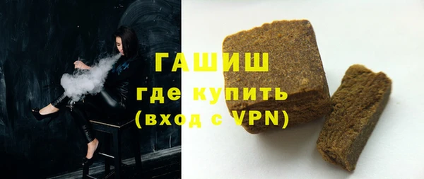 прущие грибы Тында