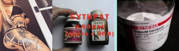 винт Нея