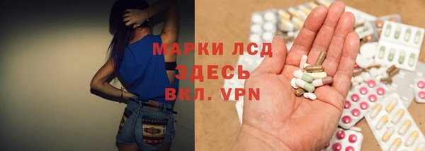 винт Нея