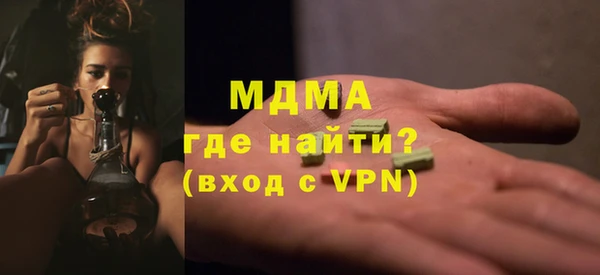 мет Тихвин