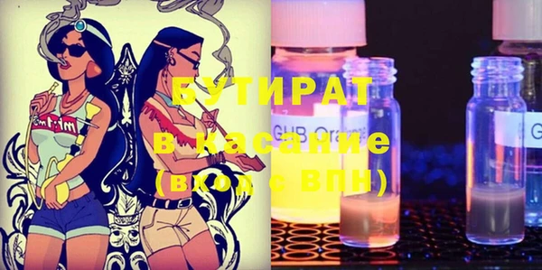 винт Нея