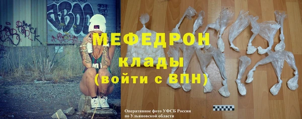 винт Нея