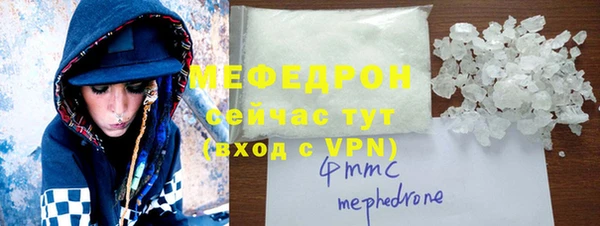 твердый Тихорецк