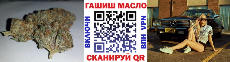 ТГК концентрат  Ленинградская 